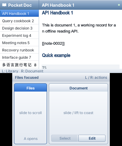 Pocket Doc's 3DS interface: a file list and rendered Markdown above two scrolling touchpads